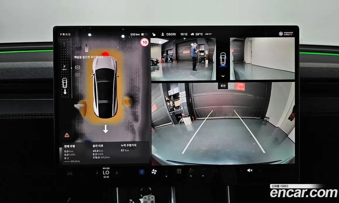 Tesla Model Y 2026 0.2 автомат (гидро), фото 20 Tesla Model Y 2026 0.2 автомат (гидро), фото 20