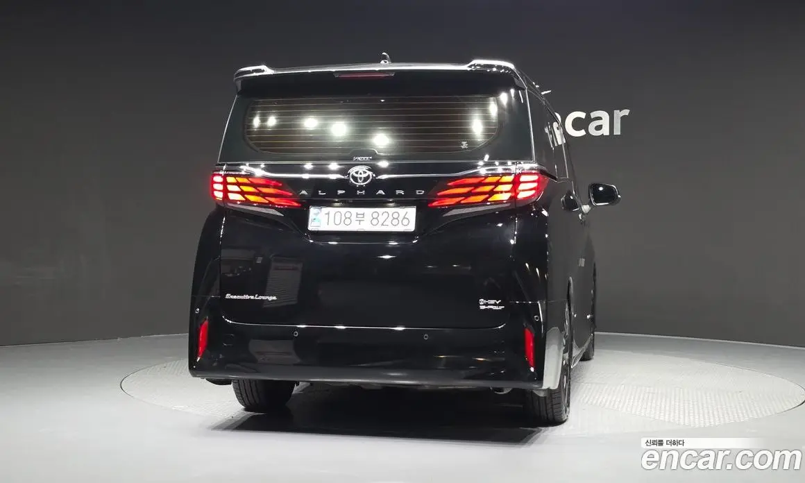 Toyota Alphard 2024 2.5 автомат (гидро), фото 4 Toyota Alphard 2024 2.5 автомат (гидро), фото 4