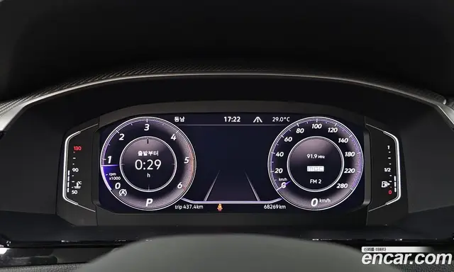 Volkswagen Arteon 2022 2.0 автомат (гидро), миниатюра 11