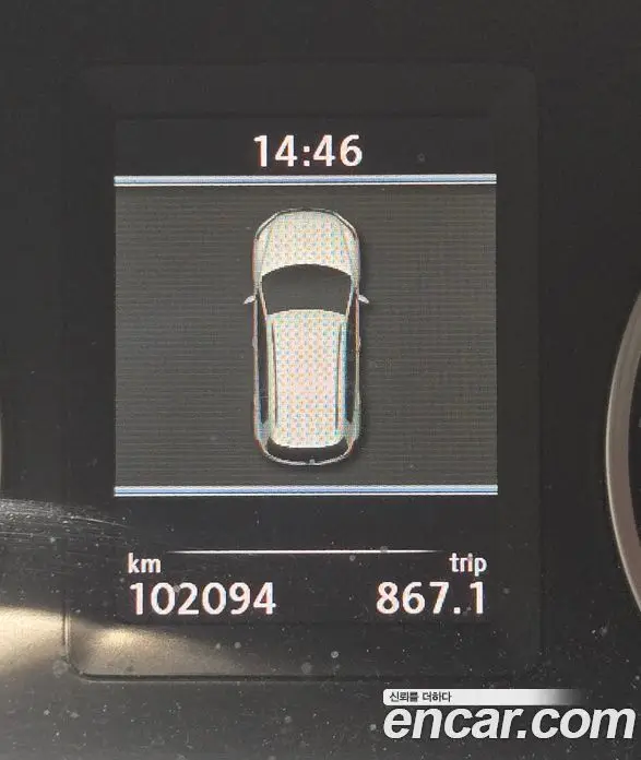 Volkswagen Tiguan 2014 2.0 автомат (гидро), миниатюра 8