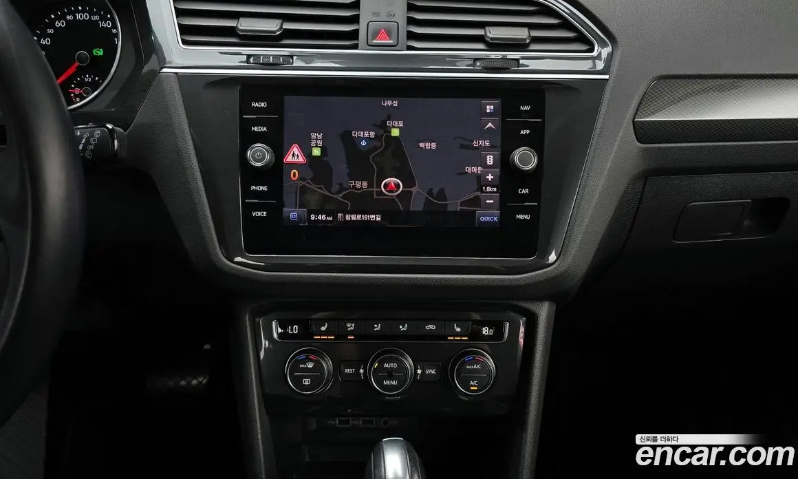 Volkswagen Tiguan 2020 2.0 автомат (гидро), фото 14