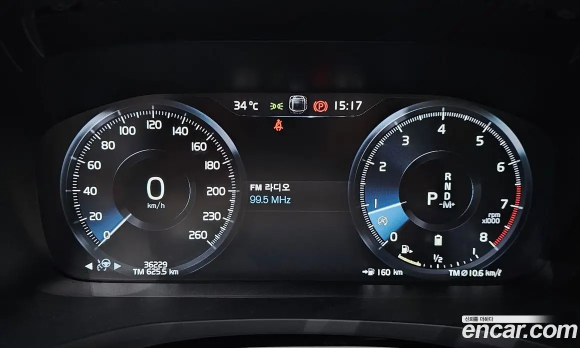 Volvo V60 2021 2.0 автомат (гидро), фото 8