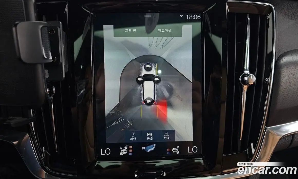 Volvo V90 2018 2.0 автомат (гидро), фото 14
