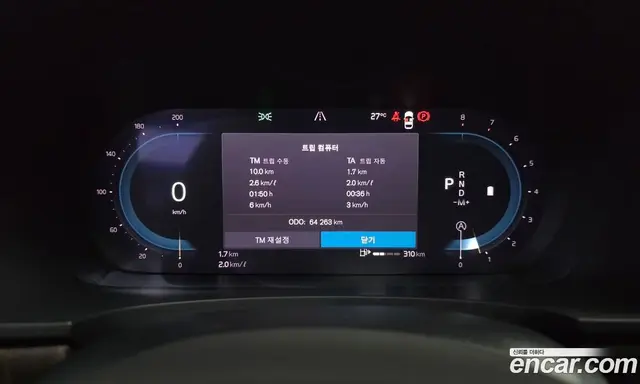 Volvo V90 2024 2.0 автомат (гидро), миниатюра 8