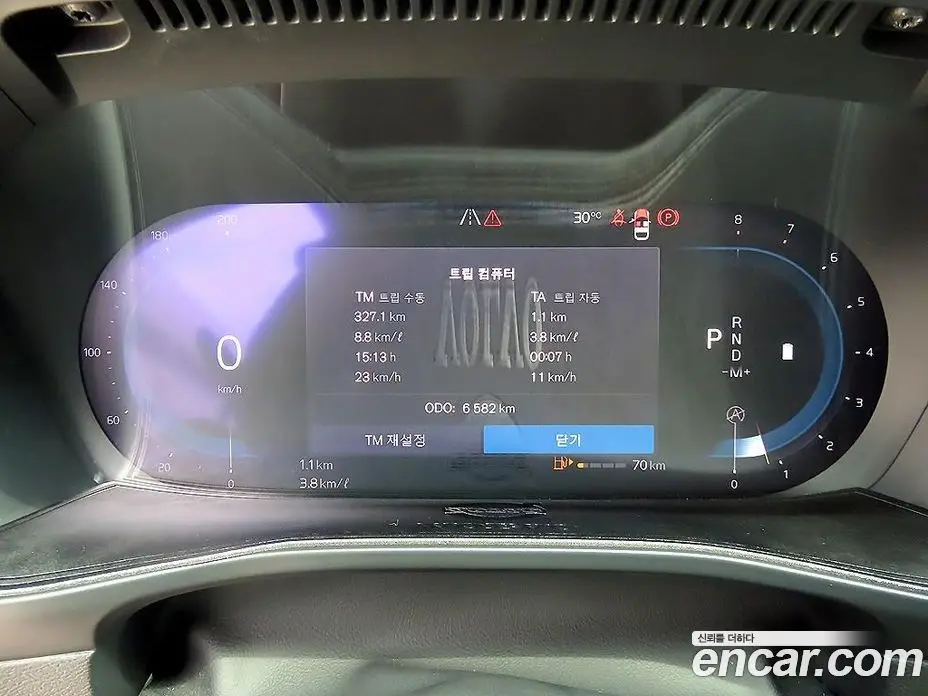 Volvo XC40 2022 2.0 автомат (гидро), фото 9