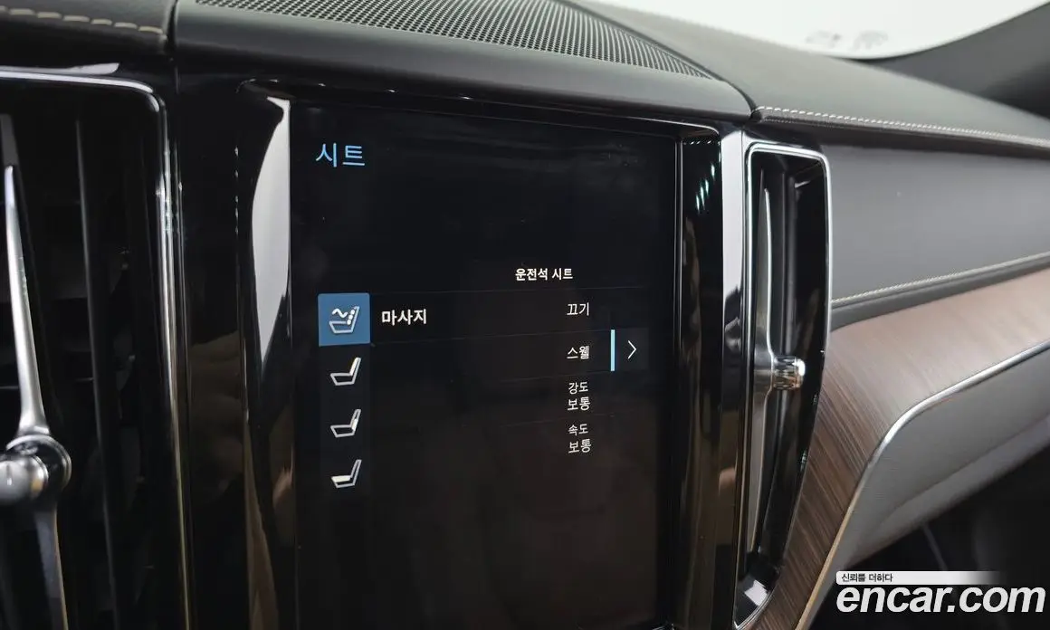 Volvo XC60 2021 2.0 автомат (гидро), фото 36