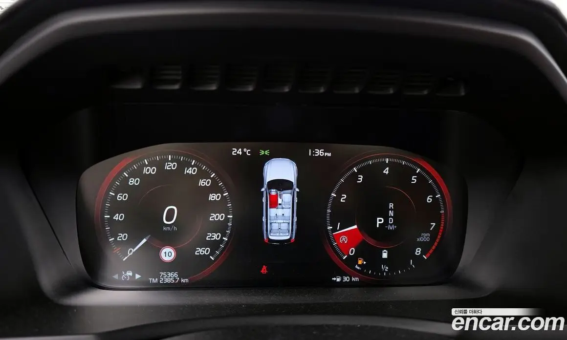 Volvo XC90 2021 2.0 автомат (гидро), фото 11