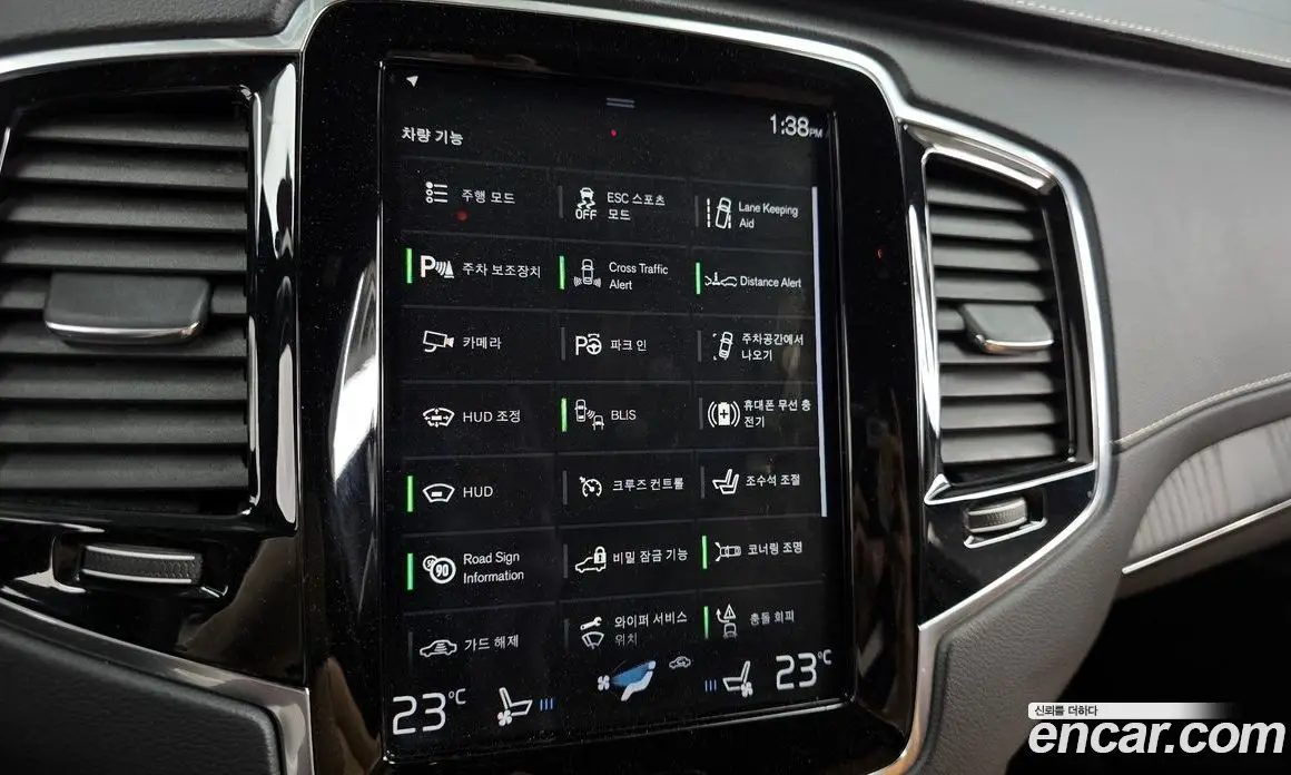 Volvo XC90 2021 2.0 автомат (гидро), фото 22