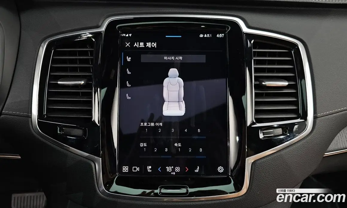 Volvo XC90 2022 2.0 автомат (гидро), фото 22