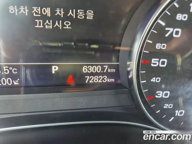 Audi A6 2018 2.0 автомат (гидро), миниатюра 7
