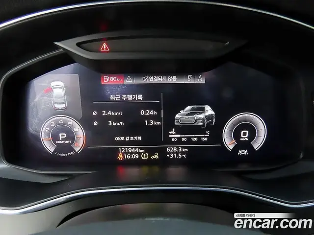 Audi A6 2020 2.0 автомат (гидро), миниатюра 9