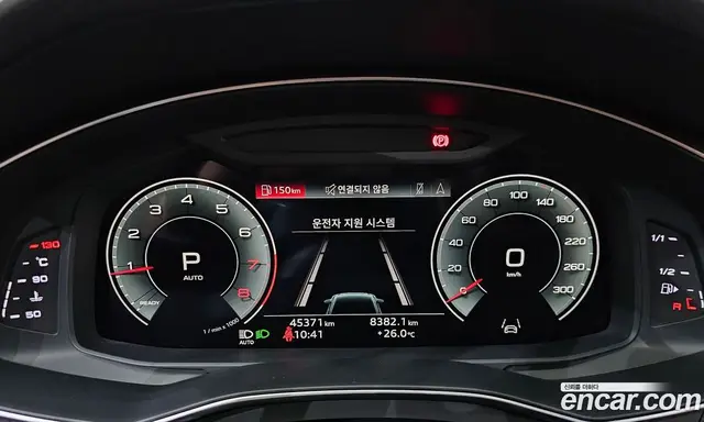 Audi A6 2021 2.0 автомат (гидро), миниатюра 11