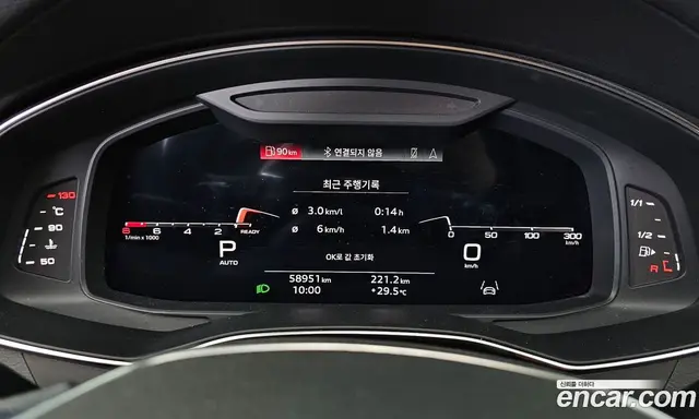 Audi A6 2021 2.0 автомат (гидро), миниатюра 11