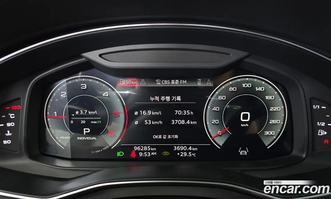 Audi A6 2022 2.0 автомат (гидро), фото 11