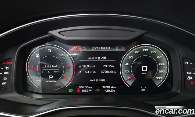 Audi A6 2022 2.0 автомат (гидро), миниатюра 11
