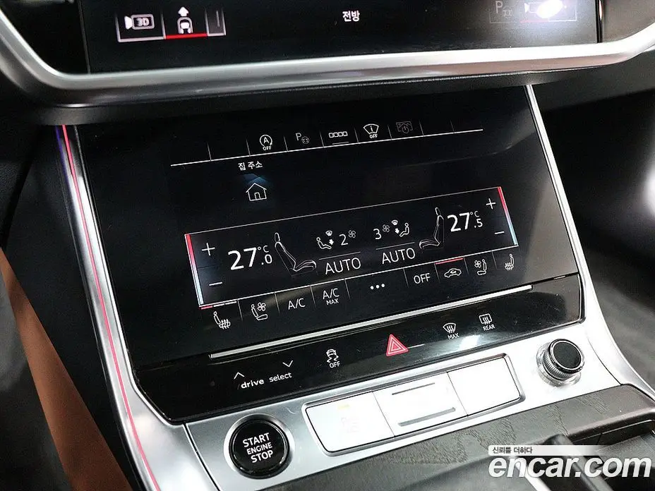 Audi A6 2023 2.0 автомат (гидро), фото 13