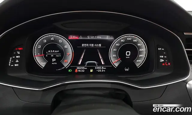 Audi A6 2023 2.0 автомат (гидро), миниатюра 11