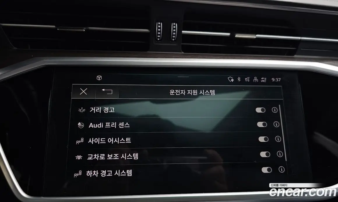 Audi A7 2021 3.0 автомат (гидро), фото 30