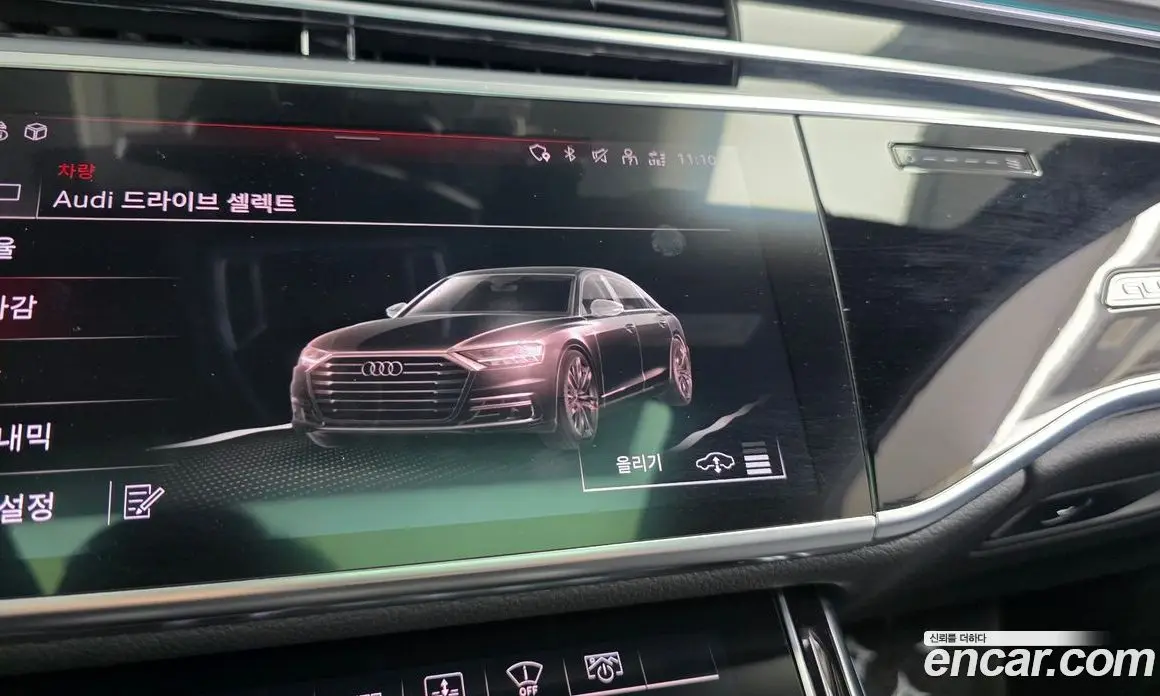 Audi A8 2021 3.0 автомат (гидро), фото 32