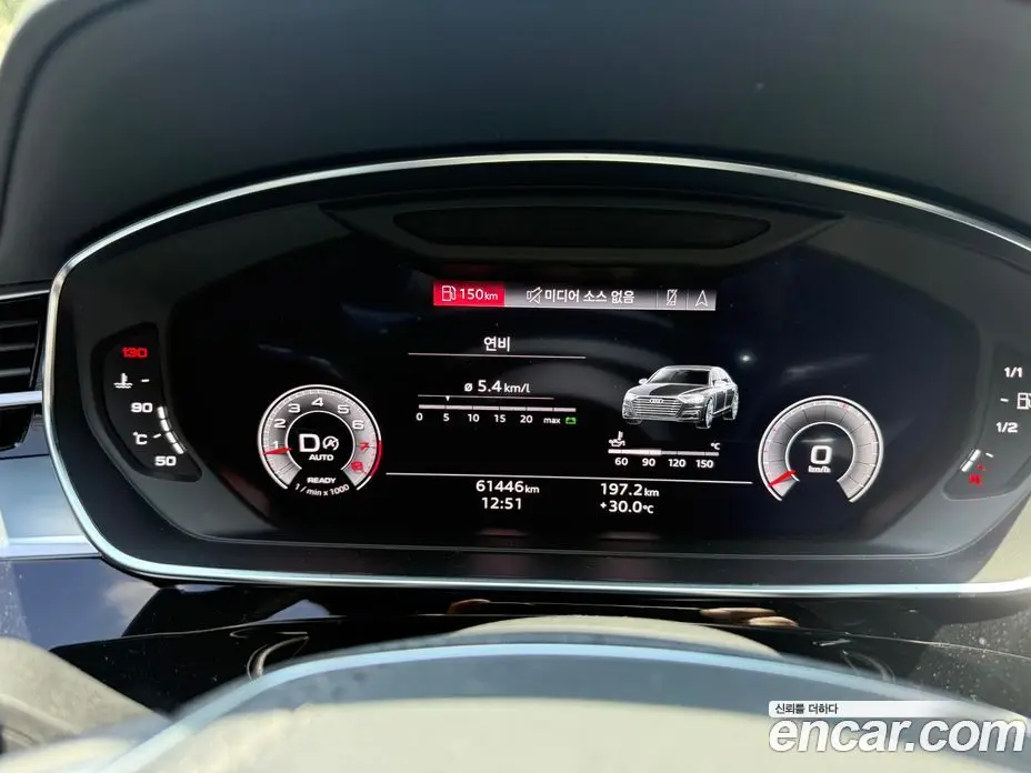 Audi A8 2021 4.0 автомат (гидро), фото 8