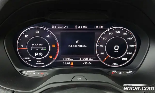Audi Q2 2023 2.0 автомат (гидро), миниатюра 8