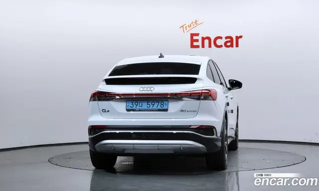 Audi Q4 e-tron 2022 0.2 автомат (гидро), миниатюра 3