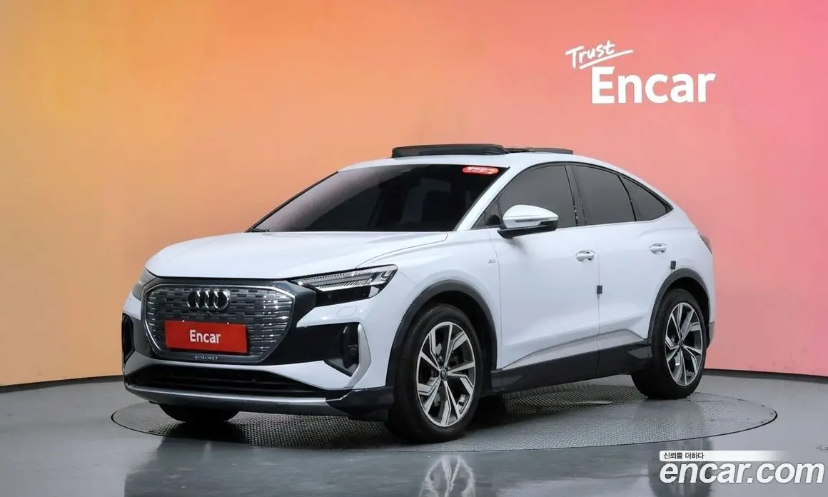 Audi Q4 e-tron 2022 0.2 автомат (гидро), фото 36