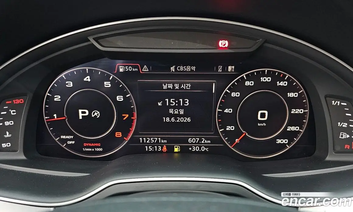 Audi Q7 2019 2.0 автомат (гидро), фото 11