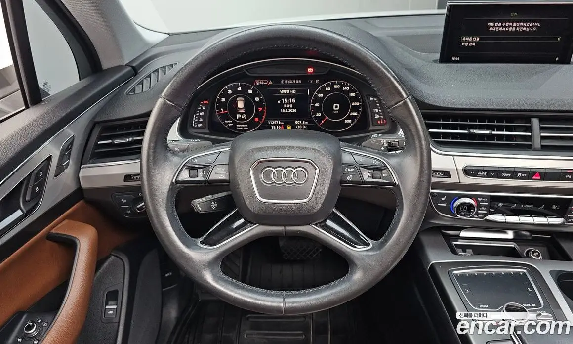 Audi Q7 2019 2.0 автомат (гидро), фото 19