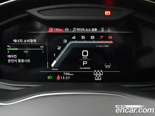 Audi Q7 2025 3.0 автомат (гидро), миниатюра 8