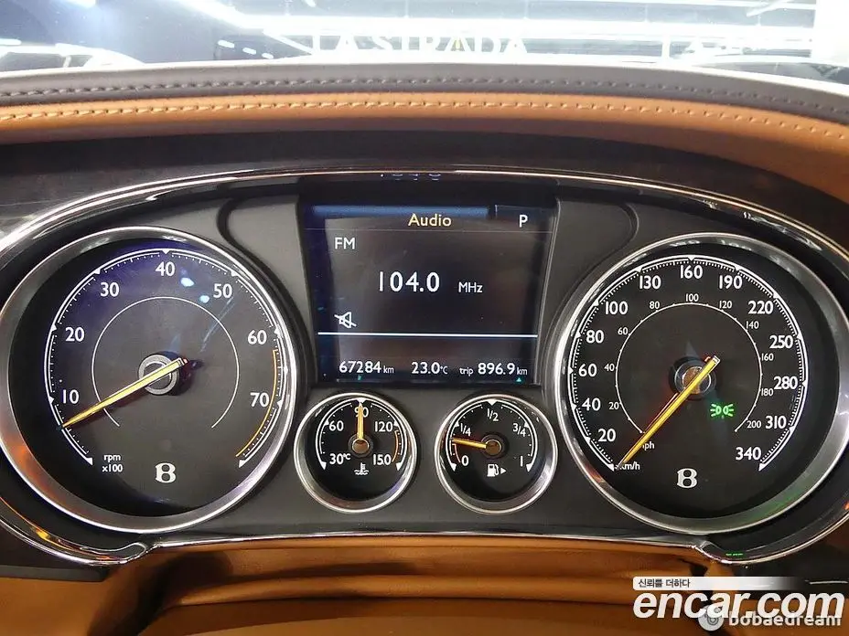Bentley Flying Spur 2017 4.0 автомат (гидро), фото 8 Bentley Flying Spur 2017 4.0 автомат (гидро), фото 8