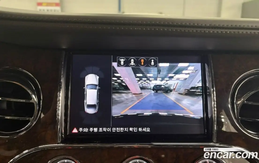 Bentley Mulsanne 2017 6.8 автомат (гидро), фото 13 Bentley Mulsanne 2017 6.8 автомат (гидро), фото 13