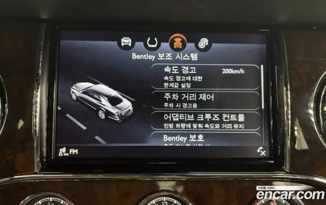 Bentley Mulsanne 2017 6.8 автомат (гидро), фото 16 Bentley Mulsanne 2017 6.8 автомат (гидро), фото 16