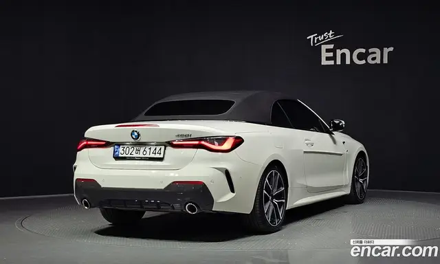 BMW 4 серия 2023 2.0 автомат (гидро), миниатюра 2