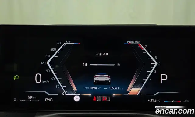 BMW 4 серия 2023 2.0 автомат (гидро), миниатюра 11