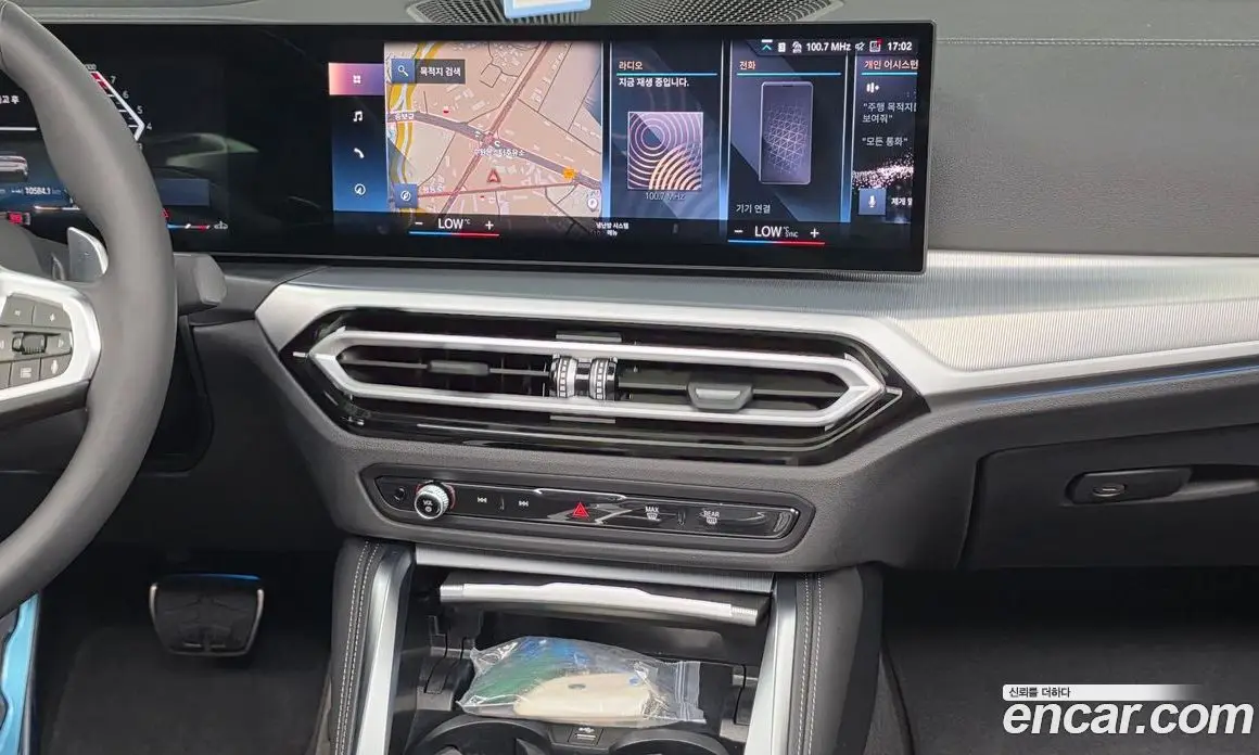 BMW 4 серия 2023 2.0 автомат (гидро), фото 20