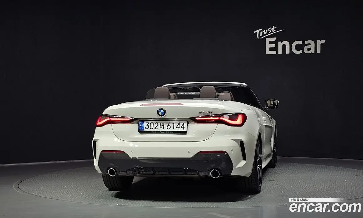 BMW 4 серия 2023 2.0 автомат (гидро), фото 4