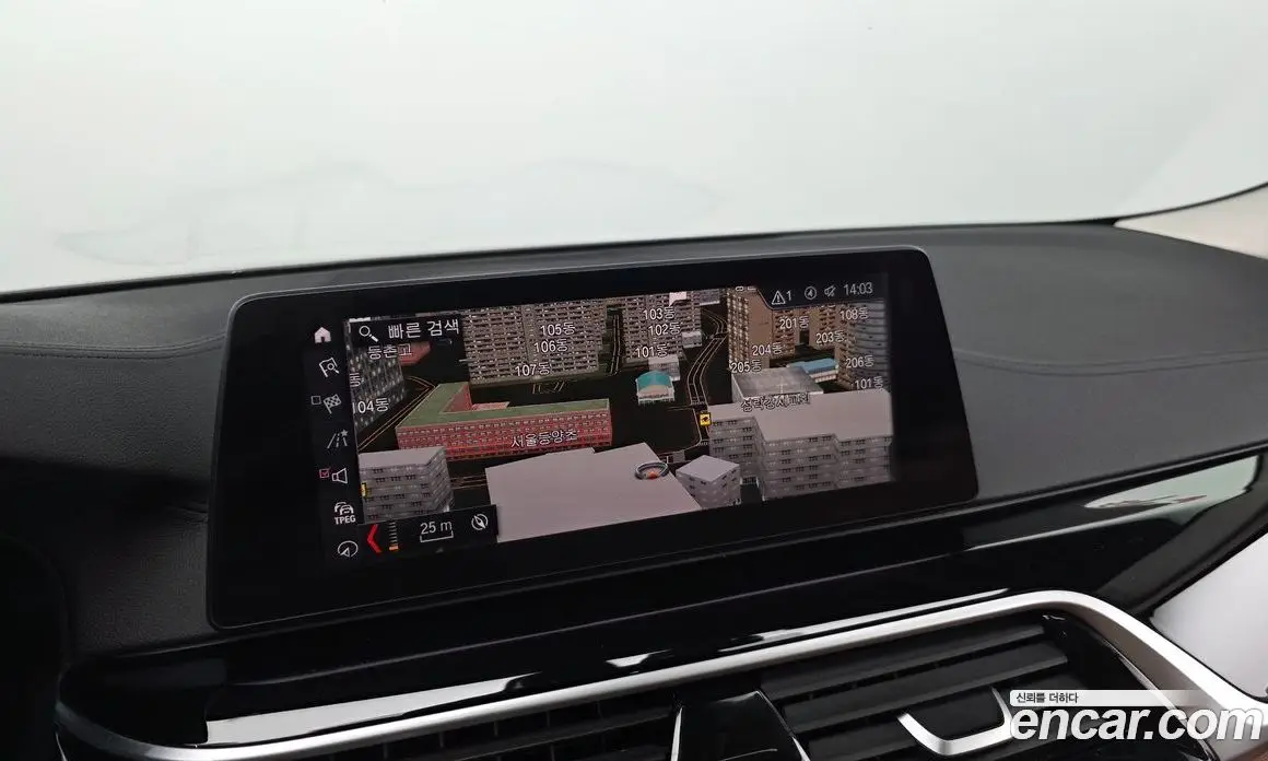 BMW 5 серия 2019 2.0 автомат (гидро), фото 20