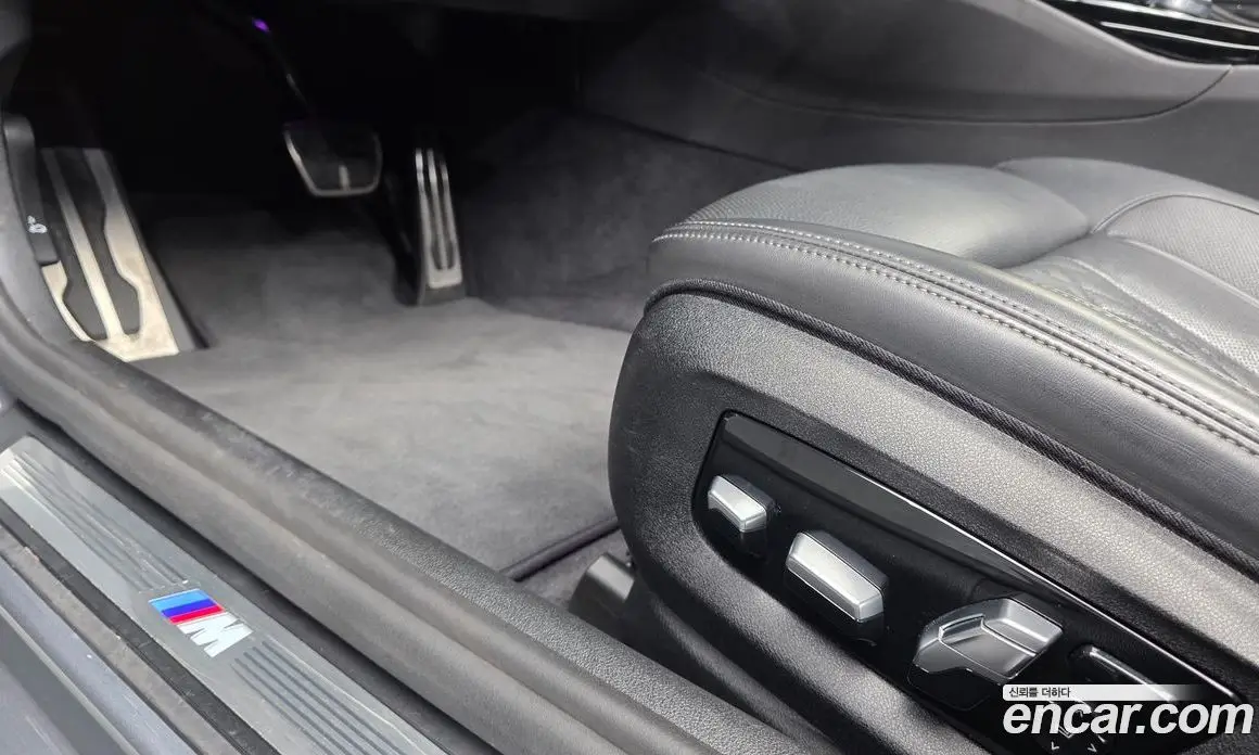 BMW 5 серия 2020 2.0 автомат (гидро), фото 29