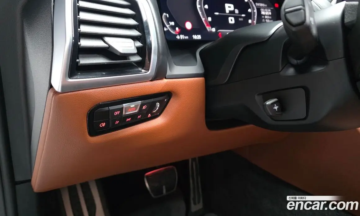 BMW 8 серия 2022 4.4 автомат (гидро), фото 32