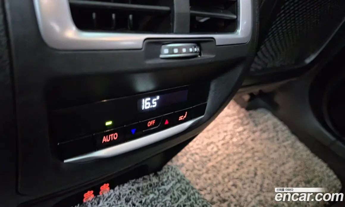 BMW iX3 2023 0.2 автомат (гидро), фото 14