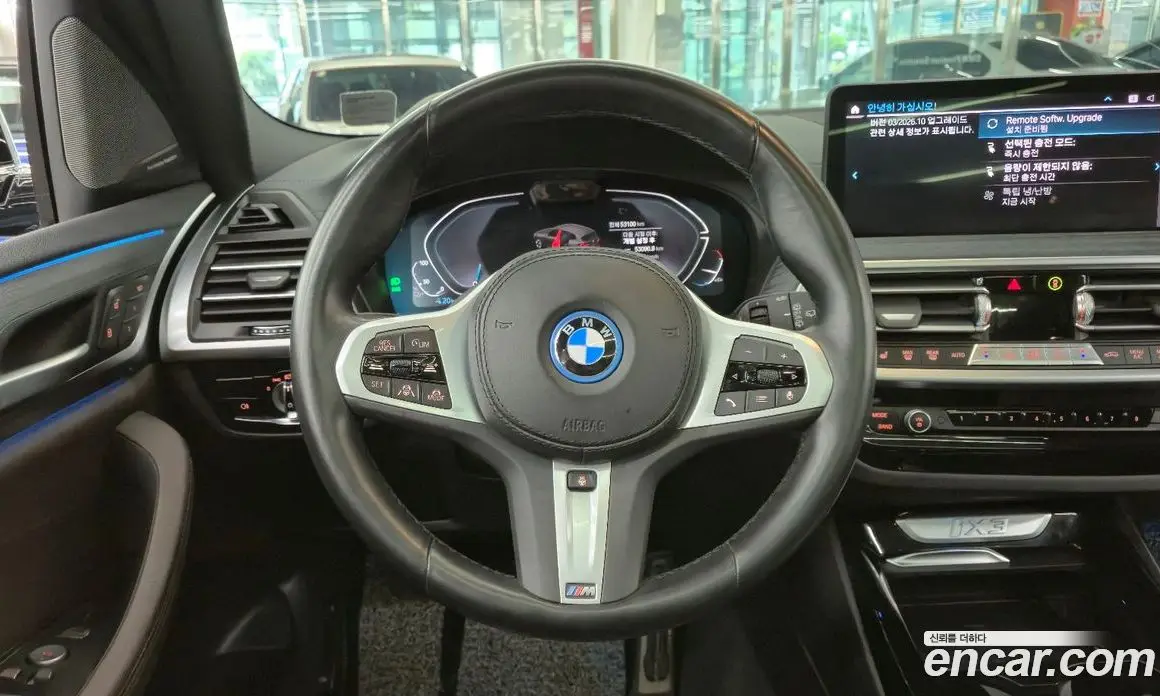 BMW iX3 2023 0.2 автомат (гидро), фото 16