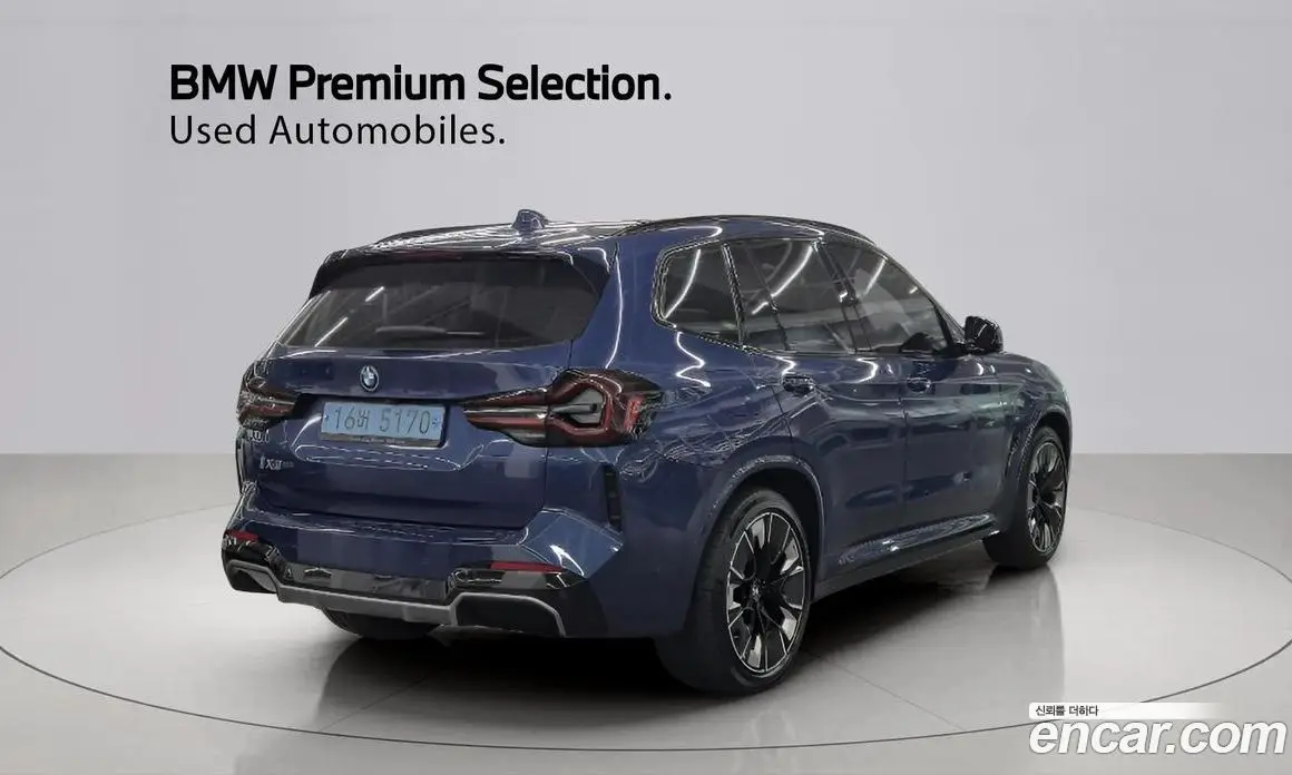 BMW iX3 2023 0.2 автомат (гидро), фото 4