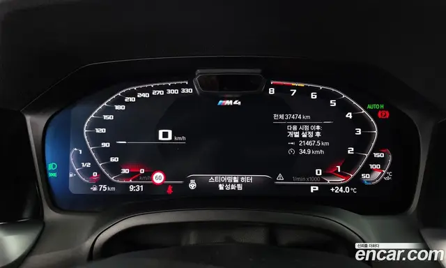 BMW M4 2021 3.0 автомат (гидро), миниатюра 8