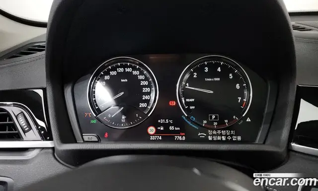 BMW X1 2022 2.0 автомат (гидро), миниатюра 8