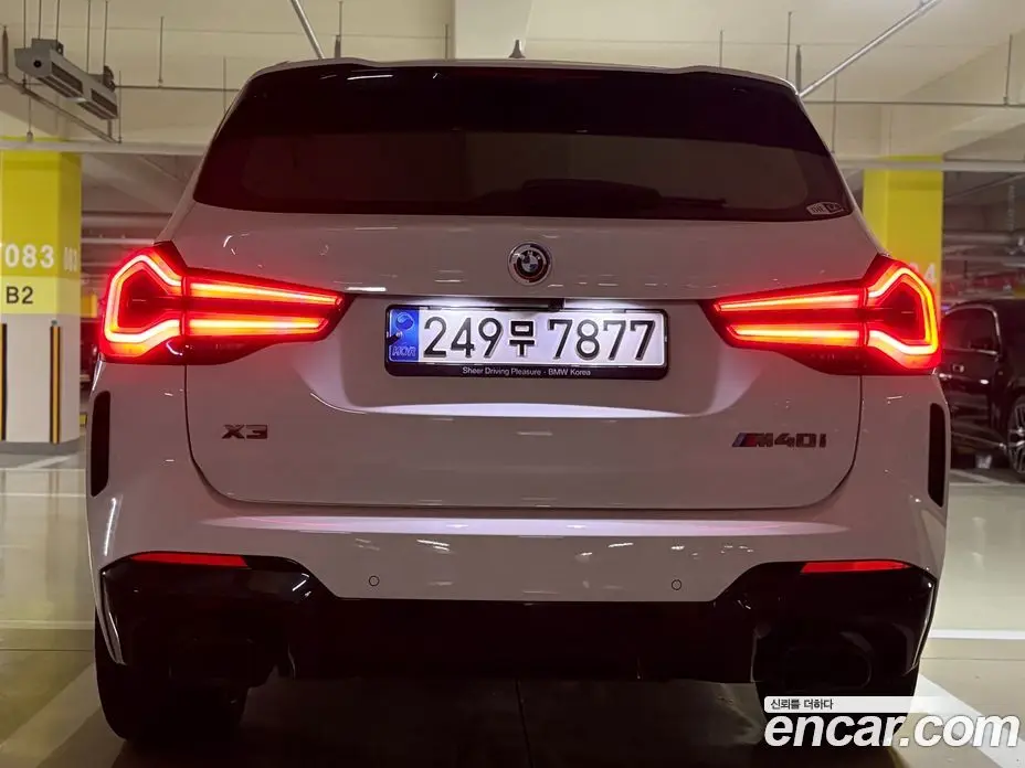 BMW X3 2023 3.0 автомат (гидро), фото 4
