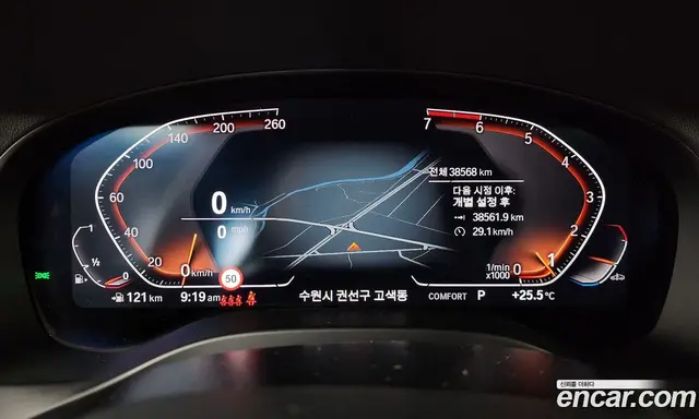 BMW X4 2021 2.0 автомат (гидро), миниатюра 11