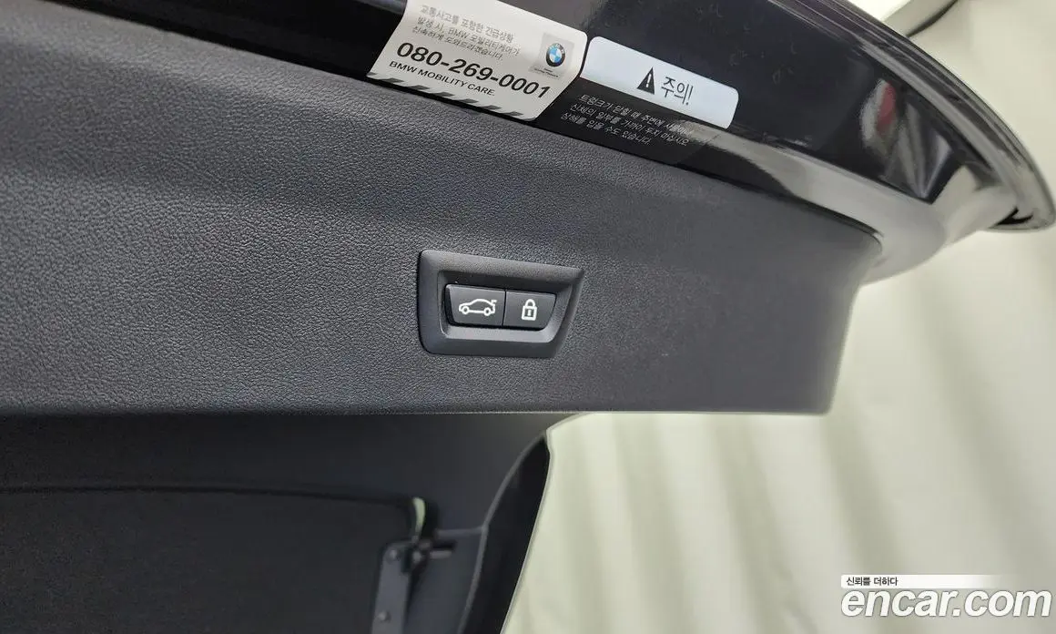 BMW X4 2021 2.0 автомат (гидро), фото 31