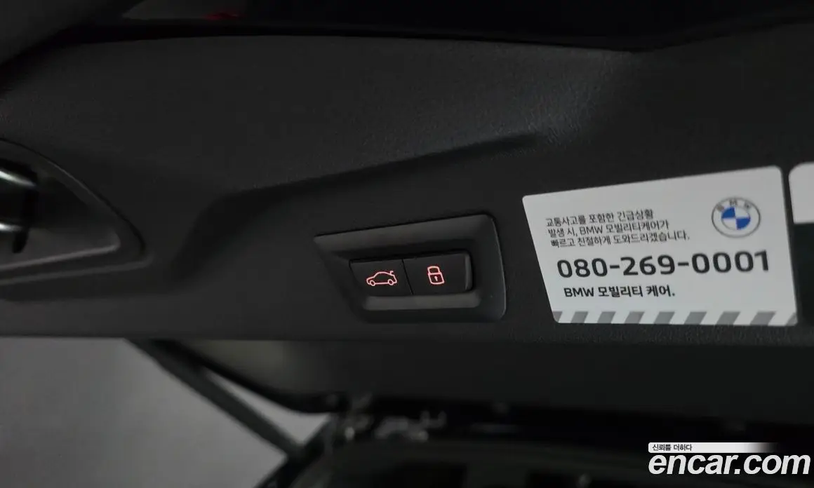 BMW X5 2024 3.0 автомат (гидро), фото 33