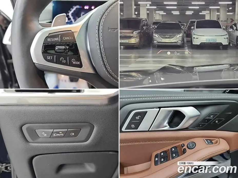 BMW X5 2025 3.0 автомат (гидро), фото 18